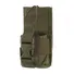 Підсумок M-Tac для рації Motorola 4400/4800 Ranger green Фото 1
