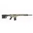 Карабін Zbroyar Z-10 20" кал: .308 Win Фото 1