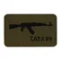 Нашивка M-Tac AKM 7,62х39 Laser Cut Ranger Green/Black Фото 1