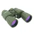 Бінокль Konus Army 10х50 W.A Фото 1