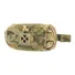 Подсумок M-Tac медицинский горизонтальный Elite Multicam Фото 1
