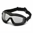 Окуляри Pyramex V2G-Plus (XP) (clear) Anti-Fog, прозорі 2В2Г-10П Фото 1