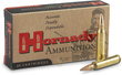 Набій Hornady Match кал .223 Rem куля BTHP маса 68 гр (4.4 г) Фото 1