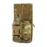 Підсумок M-Tac для рації Motorola 4400/4800 Multicam Фото 1