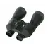 Бинокль Bushnell  80х60 Фото 1