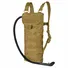 Гідратор Condor Hydration Carrier 3L Койот Фото 1