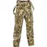 Костюм Defcon 5 SNIPER VEST multicam Фото 6