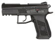 Пистолет пневматический ASG CZ 75 P-07 Duty. BB кол. 4.5 мм Фото 1