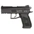 Пістолет пневматичний ASG CZ 75 P-07 Duty. BB кал. 4.5 мм Фото 1