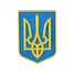 Нашивка M-Tac герб України PVC великий кольоровий Фото 1