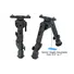 Сошки Leapers UTG Recon 360 TL. 14-18см. M-LOK Фото 2