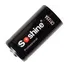 Батарейка Li-Ion CR123A / 16340 Soshine 3V (1600mAh) Фото 1