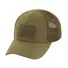 Бейсболка M-Tac тактична з сіткою Elite Flex Dark Olive Фото 1