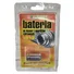 Акумулятор BATIMEX СR123 500mAh Фото 1