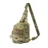 Cумка M-Tac Cross Bag Elite Multicam Фото 1