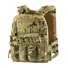 Плитоноска M-Tac Cuirass QRS XL Multicam Фото 1
