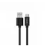 Кабель Havit HV-CB636 micro USB Фото 1