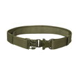 Ремінь тактичний Helikon DEFENDER Security Olive Green Фото 2