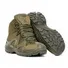 Черевики Vogel Bates M1492NH Waterproof Фото 1