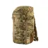 Рюкзак M-Tac Small Gen II Elite Multicam  Фото 1