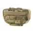 Сумка-напашник M-Tac Gen II Elite Multicam Фото 1