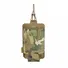 Підсумок M-Tac на 1 магазин Elite Laser Cut Multicam Фото 1
