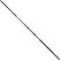 Удилище маховое Brain Scout SE Pole 5m 20-40g Фото 1