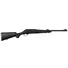 Карабін Haenel Jaeger 10 Compact кал. 308 Win. Ствол - 51 см. МХ15 Фото 1