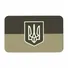 Нашивка M-Tac Прапор України з гербом Olive/GID Фото 1