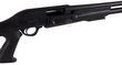 Ружье Hatsan Escort Aimguard-TS кал. 12/76. Ствол - 51 см Фото 3