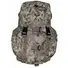 Рюкзак MFH Rucksack "Recon I" 15 л Фото 3