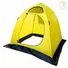Намет Holiday Easy Ice H-10461 зимовий Фото 1