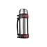 Термос HAVIT HV-TM005 1200ml Silver Фото 1