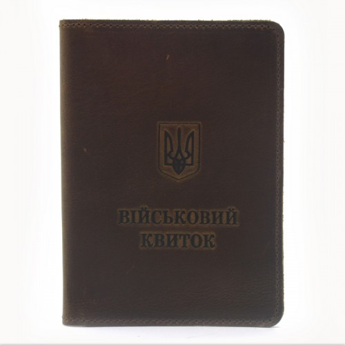 Обложка для документов Военный билет кожа Фото 1