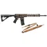 Карабин Diamondback DB15 BRONZE кал.223/5.56, ствол 16''+ремень SI коричневый Фото 1