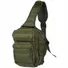 Рюкзак MIL-TEC Assault 8,5 л olive Фото 1