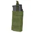 Підсумок Condor Single M4/M16 Mag. Олива Фото 1