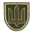 Шеврон M-Tac СБУ олива  Фото 1