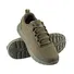 Кросівки M-Tac Summer Pro Dark Olive Фото 1