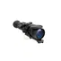 Приціл нічного бачення Pulsar Argus LRF G2 + 4x60 Weaver Фото 1