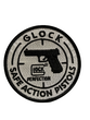 Нашивка Glock Perfection Фото 1