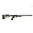 Ложа ORYX REM 783 SA Фото 1