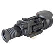 Прицел ночного видения Armasight NEMESIS 4*72 (Gen 2+) Qsi Фото 2