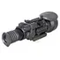 Приціл  нічного бачення Armasight NEMESIS 4*72 ( Gen 2+) Qsi Фото 2