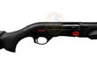 Рушниця Benelli M2 SP кал.12 26 " Ствол - 66 см Фото 2