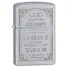 Запальничка Zippo 28458 SERENITY PRAYER Фото 1