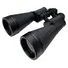 Бінокль Discovey БПЦ2 15x60 Black Фото 1