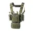 Розвантажувальна система Helikon-Tex Training Mini Rig (TMR) Desert Night Camo Фото 1