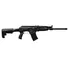 Рушниця Armsan RS-S1 Black Telescopic 12/47 Tactical Barrel Фото 1