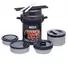 Набір для ланчу Zojirushi SL-JAF14HG 1.23 л Dark Gray Фото 1